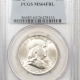 Morgan Dollars 1878 7TF REVERSE OF 1878 – MORGAN DOLLAR – PCGS MS-63, FLASHY LUSTROUS!