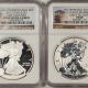 American Silver Eagles 2013-W REVERSE PROOF AMERICAN SILVER EAGLE NGC PF-69 EARLY RELEASES, WEST POINT
