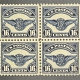 U.S. Stamps SCOTT #E-1 10c BLUE, MOG, NH, FRESH & FINE, CAT $1250, A RARE STAMP!