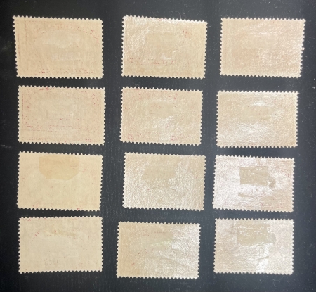 U.S. Stamps SCOTT #Q1-Q12 PARCEL POST 1c-$1 SET COMPLETE, MOG-HINGED, FRESH SET, CAT $861