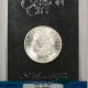 Morgan Dollars 1881-CC MORGAN DOLLAR GSA – CHOICE BRILLIANT UNCIRCULATED WITH BOX/CARD!