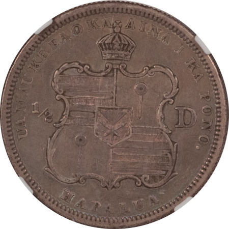 Hawaii/U.S. Territory Coins 1883 HAWAII, KINGDOM OF HAWAII HALF DOLLAR – NGC XF-45, PRETTY!