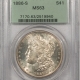 CAC Approved Coins 1885-S MORGAN DOLLAR – PCGS MS-65, FRESH WHITE, PREMIUM QUALITY & CAC APPROVED!