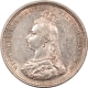 New Store Items 1838 WW SHILLING GR BRITAIN, KM-734.1,1ST YOUNG HEAD, TOUGH – HIGH GRADE EXAMPLE