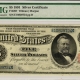 Large Silver Certificates 1899 $1 SILVER CERTIFICATE, BLACK EAGLE, FR-233, PMG GEM-66 EPQ; SUPERB NOTE!