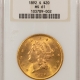 $20 1907 $20 ST GAUDENS GOLD – PCGS MS-64