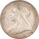 Liberty Nickels 1886 LIBERTY V NICKEL, ORIGINAL HONEST AG+, KEY-DATE!