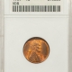 CAC Approved Coins 1909-S VDB LINCOLN CENT – PCGS MS-64 RB, PREMIUM QUALITY & CAC APPROVED! GEM!