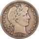 New Store Items 1890 GREAT BRITAIN DOUBLE FLORIN KM-763 HIGH GRADE, VIRTUALLY UNCIRCULATED TOUGH