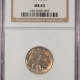 Buffalo Nickels 1916-D BUFFALO NICKEL – NGC MS-62, FLASHY, PREMIUM QUALITY & CAC APPROVED!