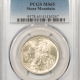 CAC Approved Coins 1936 NORFOLK COMMEMORATIVE HALF DOLLAR – PCGS MS-66 RATTLER, PQ++ & CAC APPROVED