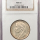 New Certified Coins 1936-D ARKANSAS COMMEMORATIVE HALF DOLLAR – NGC MS-65 FRESH GEM!