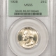 Morgan Dollars 1880-S MORGAN DOLLAR – PCGS MS-65, BLAST WHITE & PREMIUM QUALITY!