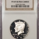 Kennedy Halves 2014-P CLAD KENNEDY HALF DOLLAR, 50TH ANNIVERSARY HIGH RELIEF – NGC SP-67