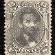U.S. Stamps SCOTT #76 5c BROWN, USED, AVERAGE CENTERING, 2 SHORT PERFS (LR)-CATALOG $120
