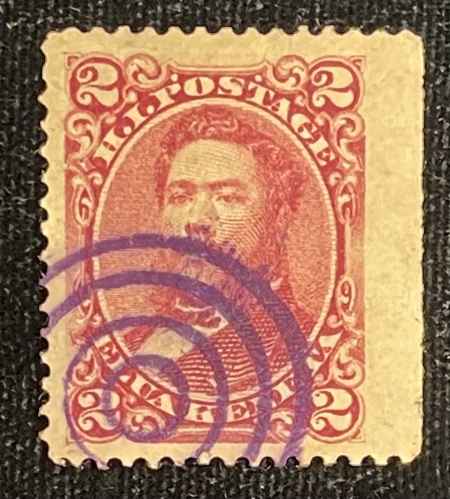 U.S. Stamps HAWAII SCOTT #38 2c ROSE, JUMBO RIGHT MARGIN, USED & SOUND-CAT $47.50
