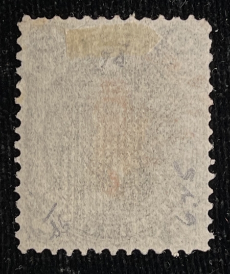 U.S. Stamps SCOTT #98, 15c BLACK, F GRILL, USED, PERF TIP CR, APP VF, RED CANCEL-CAT $375