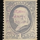 U.S. Stamps SCOTT #149 7c VERMILLION, USED, abt FINE W/ STAR CANCEL, CAT $90