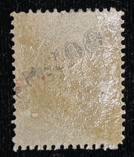 U.S. Stamps SCOTT #207 3c BLUE-GREEN, MOG-HINGED, FINE & FRESH, CATALOG $80