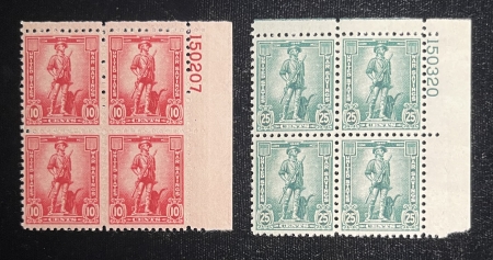 U.S. Stamps SCOTT #S 1-2, WAR SAVINGS, 10c ROSE & 25c BLUE-GREEN PLATE BLOCKS, MOGNH-CAT $38