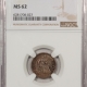 New Store Items 1853 SEATED LIBERTY HALF DIME, ARROWS – NGC AU-58