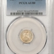 New Certified Coins 1952 PROOF ROOSEVELT DIME – PCGS PR-66, WHITE