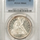 Trade Dollars 1878-S TRADE DOLLAR, PCGS MS-62, FRESH, ORIGINAL-WHITE EXAMPLE