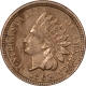 Flying Eagle 1858-SL FLYING EAGLE CENT, HIGH GRADE CIRCULATED EXAMPLE!
