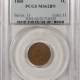 New Store Items 1882 INDIAN CENT – NGC MS-64 BN, PRETTY LOOKS GEM!
