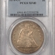 Morgan Dollars 1881-CC MORGAN DOLLAR – PCGS MS-63, LOOKS 65+!, PREMIUM QUALITY!