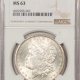 New Store Items 1877 TRADE DOLLAR – ANACS AU-53 PREMIUM QUALITY! LOOKS 55, OLD WHITE HOLDER!