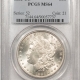 Morgan Dollars 1881-CC MORGAN DOLLAR – PCGS MS-65, WHITE GEM! PREMIUM QUALITY!