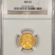 $2.50 1914-D $2.50 INDIAN GOLD – NGC AU-58