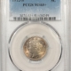 Liberty Nickels 1912-S LIBERTY NICKEL – PCGS MS-65+ SUPER PREMIUM QUALITY, GORGEOUS COLOR!
