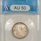 New Certified Coins 1918-D STANDING LIBERTY QUARTER – NGC AU-55, NICE ORIGINAL