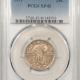 New Certified Coins 1924-D STANDING LIBERTY QUARTER – PCGS MS-64. BLAST WHITE, LOOKS GEM!