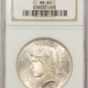New Certified Coins 1923-S PEACE DOLLAR – PCGS MS-64 PREMIUM QUALITY!