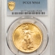 $20 1914 $20 ST GAUDENS GOLD – PCGS MS-63 PREMIUM QUALITY & CAC APPROVED!