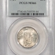 New Certified Coins 1926 STANDING LIBERTY QUARTER PCGS MS-63 BLAZING WHITE & LUSTROUS