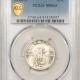 New Certified Coins 1918-D STANDING LIBERTY QUARTER – PCGS MS-62 FH LOOKS 63 SCARCE PREMIUM QUALITY!