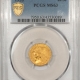 $2.50 1929 $2.50 INDIAN GOLD – PCGS MS-64, PREMIUM QUALITY!