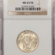 CAC Approved Coins 1927-D STANDING LIBERTY QUARTER PCGS MS-65, CAC, BLAZING WHITE & PQ!