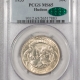 $2.50 1910 $2.50 INDIAN GOLD – PCGS MS-64, FRESH & PREMIUM QUALITY!