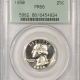 New Certified Coins 1951 PROOF WASHINGTON QUARTER – PCGS PR-65 CAM SCARCE IN CAMEO!