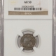 New Store Items 1878 PROOF SEATED LIBERTY DIME – NGC PF-64, GORGEOUS COLOR, PQ+ & CAC APPROVED!