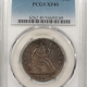 Indian 1859 INDIAN CENT – PCGS MS-64
