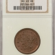 New Store Items 1861 INDIAN CENT – PCGS MS-64, LUSTROUS!