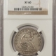 Liberty Seated Halves 1831 CAPPED BUST HALF DOLLAR – PCGS XF-45, WELL-STRUCK!