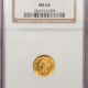 New Store Items 1853 GOLD DOLLAR, TYPE 1, NGC MS-62, PQ, LOOKS 63+