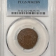 New Certified Coins 1873 PROOF TWO CENT PIECE, OPEN 3 – PCGS PR-64 RB, FRESH, PRETTY & PQ!